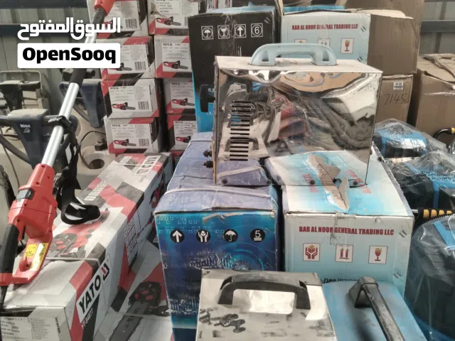 مواتير مختلفه