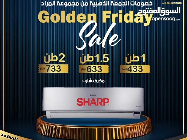 Sharp 1.5 to 1.9 Tons AC in Amman