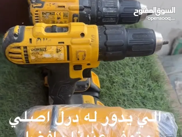 درلات - مثاقب مستعمله بافضل الاسعار