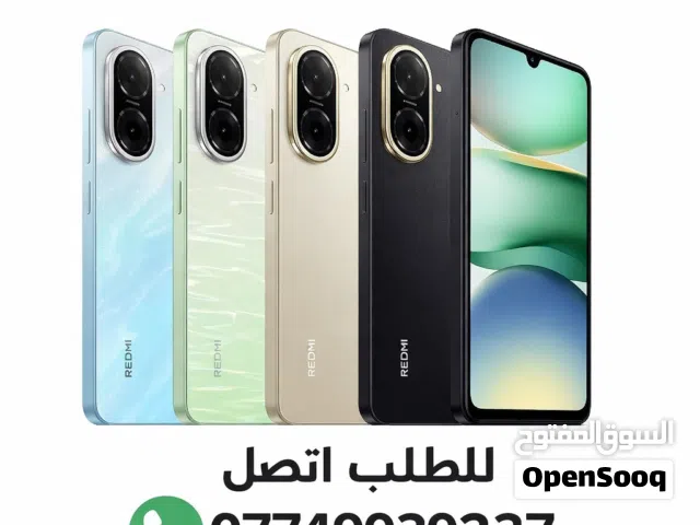 ريدمي a5 جديد