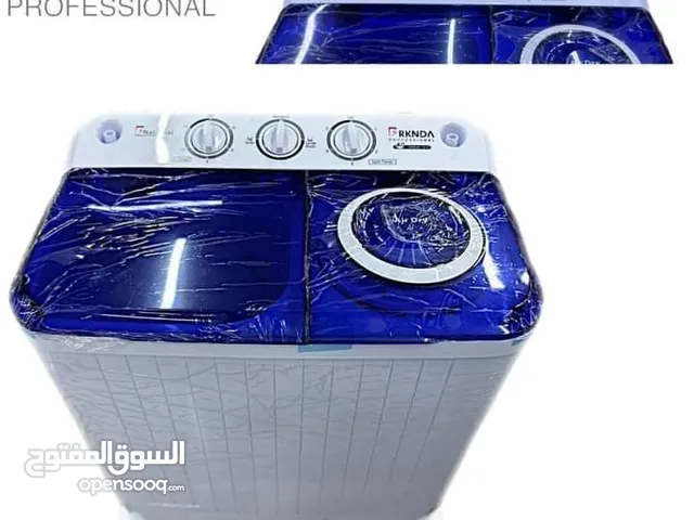 Other 13 - 14 KG Washing Machines in Amman