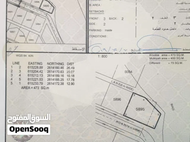 ارض سكنية في المعبيلة 5 مفتوحة من جهتين
