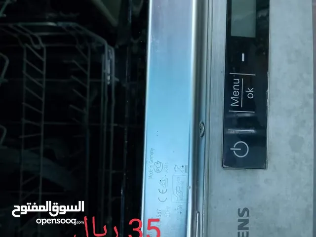 غساله اطباق سيمنز Germany
