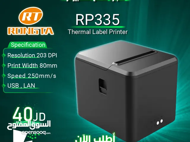 طابعة ليبل كاش  Rongta RP335 Label printer POS