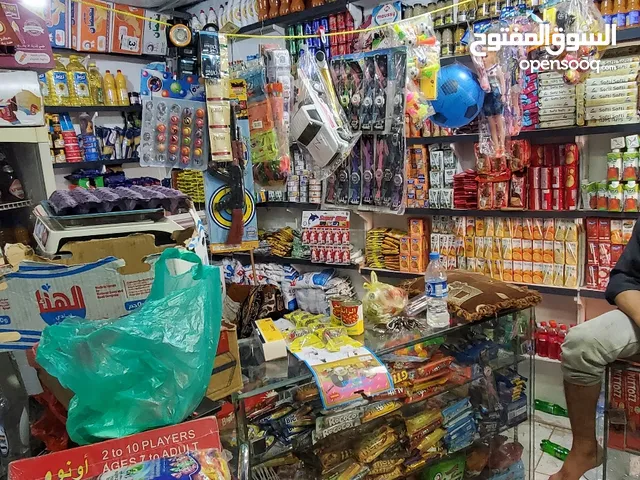 500 m2 Supermarket for Sale in Sana'a Beer Obaid