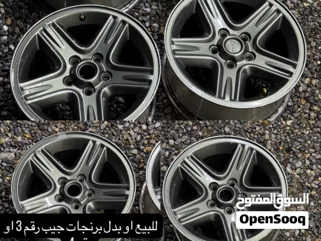 رنجات جيب شروكي للبيع او بدل