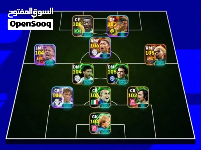 PES Accounts and Characters for Sale in Amman