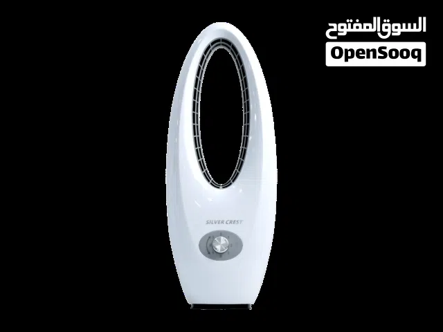 مروحة سيلفر كرست(Silver Crest) الاصلية بدون ريش!