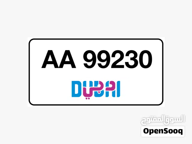 Dubai plate AA 99230