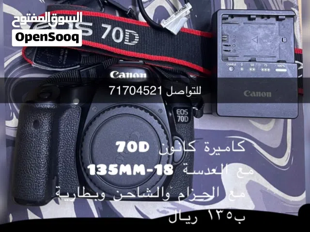 كاميرة كانون 70D مع عدسة 18-135  ب105  ريال  وليس ب135