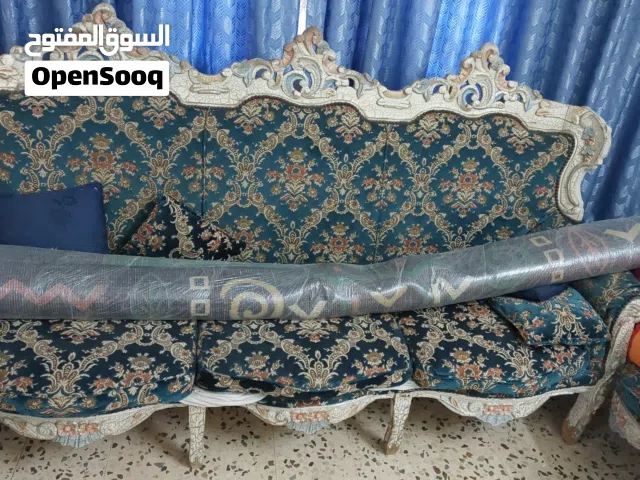 طقم كنب ضيوف حفر