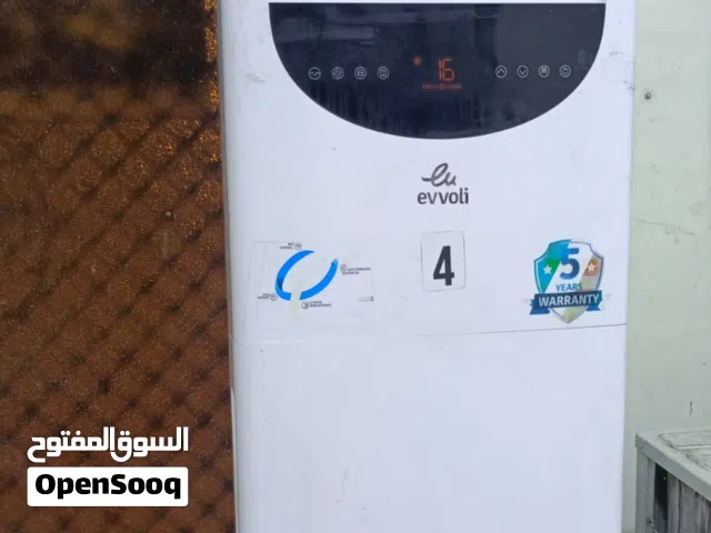Other 1.5 to 1.9 Tons AC in Basra
