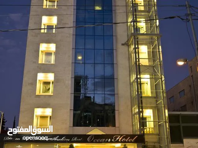 المحيط Ocean hotel