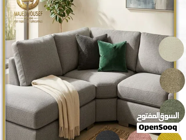 أقمشة ومنسوجات اللنن  الفاخرة لتنجيد الكنب والكوشن، متوفرة بتشكيلة واسعة من الألوان العصرية
