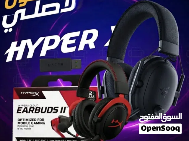سماعات هايبر اكس وريزر