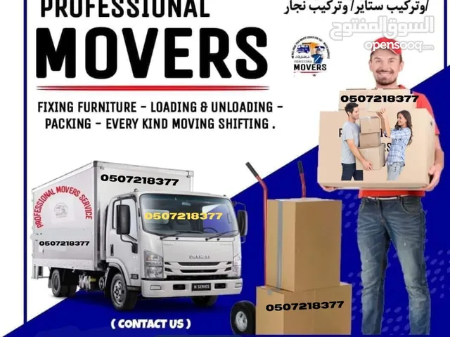 abu Dhabi movers PACKERS shifting services