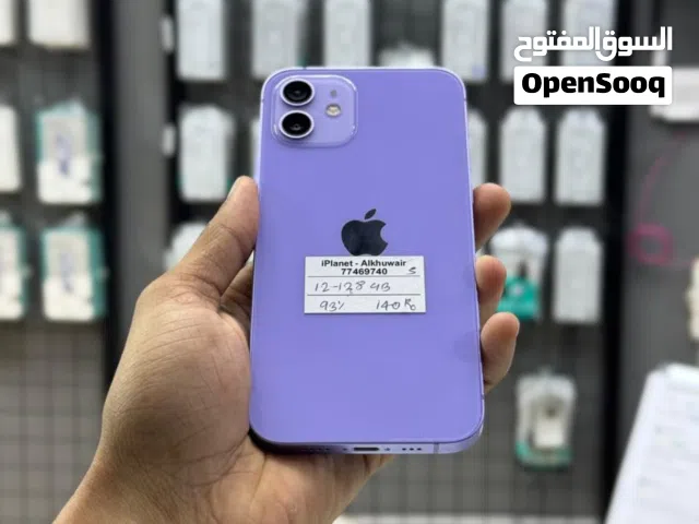 iPhone 12-128 GB Good working and smooth condition device