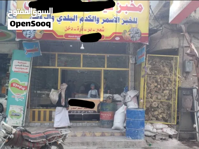 عرطه للبيع مخبز روتي وخبز متكامل وشغال بموقع مميز في، بكامل معداته وطاقم عمال خبير