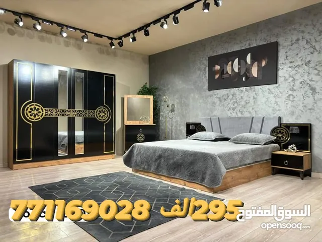 غرفة نوم وبسعر المصنع نحن نفتخر بتقديم الأفضل