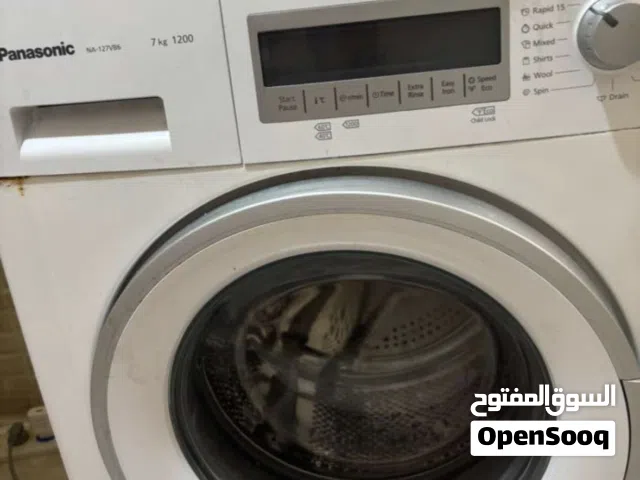 غساله أوتوماتيك