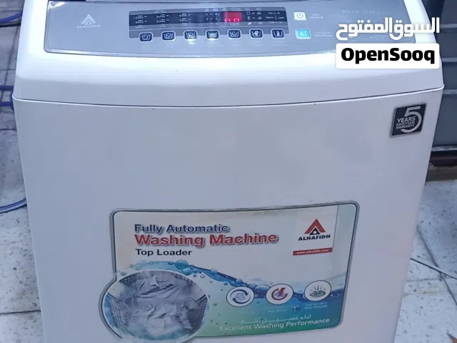 غساله الحافظ 12 كيلو فول أوتوماتيك