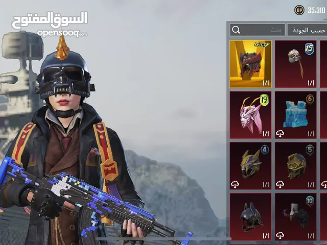 Pubg Accounts and Characters for Sale in Basra