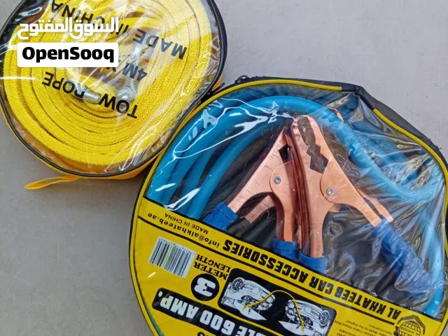 شاحن شرش سيارة قلص