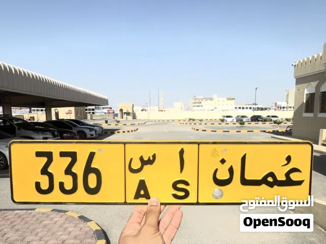 ثلاثي جميل جدا ومن المالك مباشرة