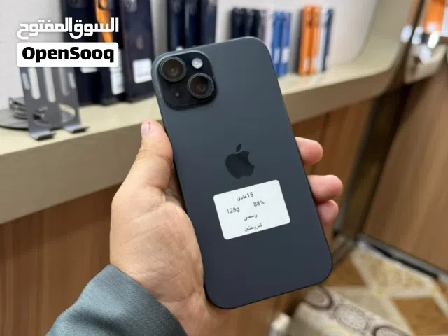 Apple iPhone 15 128 GB in Sana'a