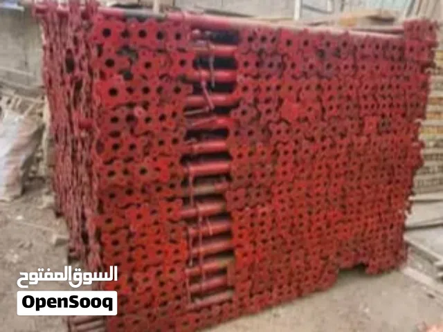 للبيع مرابيع والواح وكرد وطفش وقمط