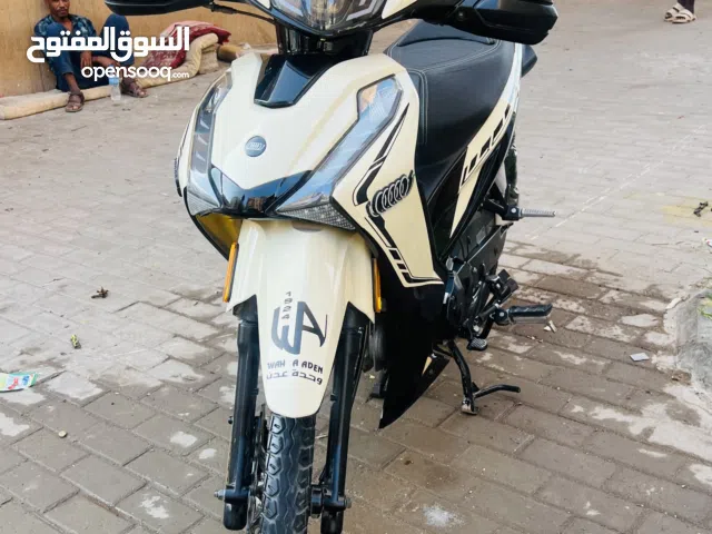 سيكل مقداد 2025 للبيع