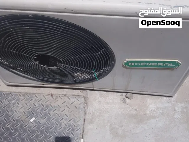General 2 - 2.4 Ton AC in Farwaniya