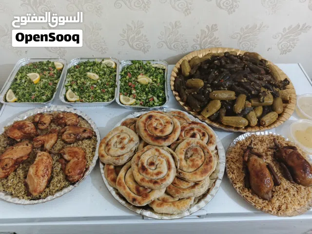 طعام بيتي جاهز للبيع