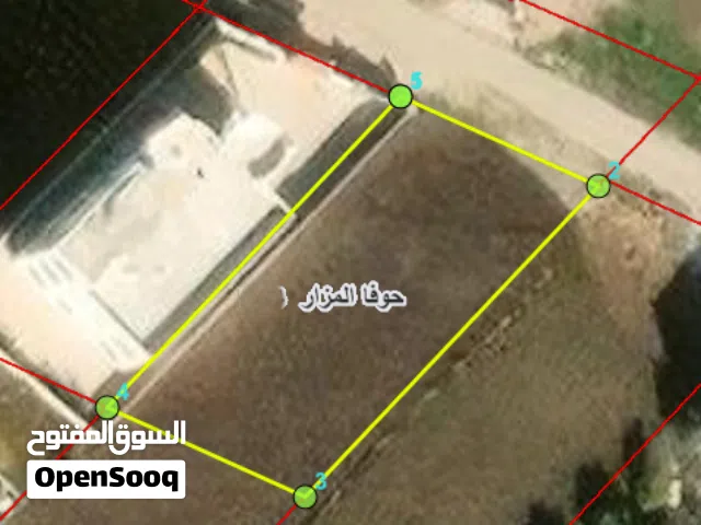 Residential Land for Sale in Irbid Hofa