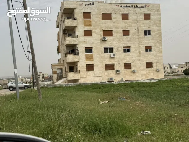 147 m2 5 Bedrooms Apartments for Sale in Irbid Huwwarah