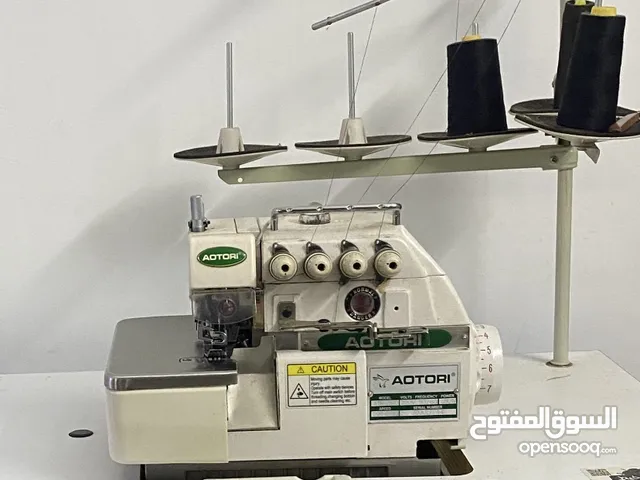 ماكينة حبكة