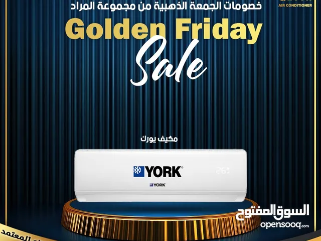 York 0 - 1 Ton AC in Amman