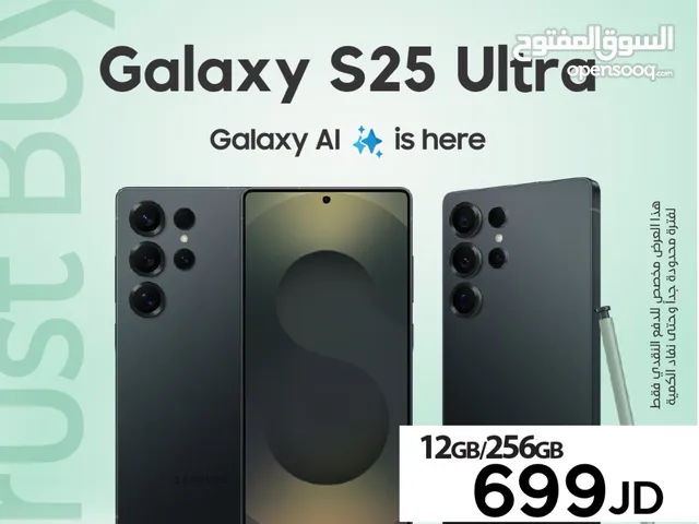 Samsung Galaxy S25 Ultra 12 ram / 256GB جديد بالكرتونة كفالة سنة كاملة