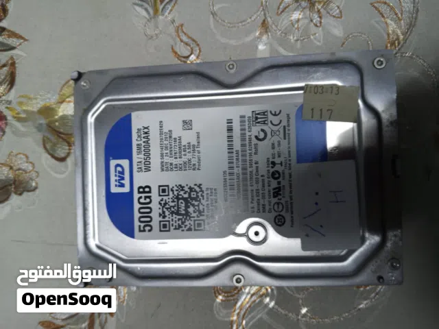 هاردات للبيع