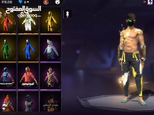 Free Fire Accounts and Characters for Sale in North Sinai