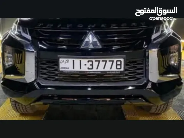 رقم ...............،