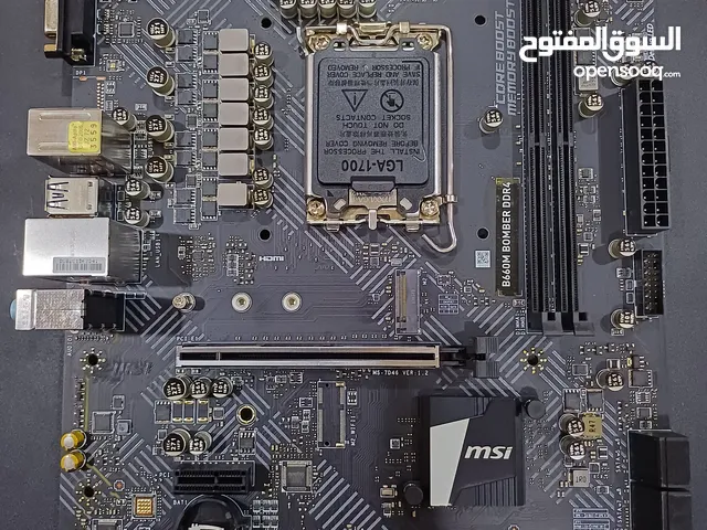 MSI B660M Bomber – نظيفة وبسعر ممتاز
