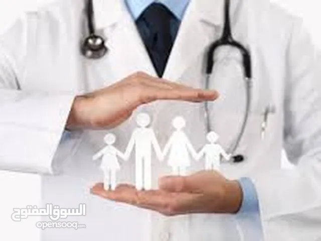 تأمين طبي للعمالة و العائلات