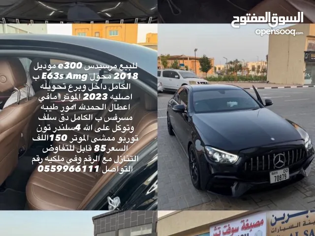 مرسيدس e300