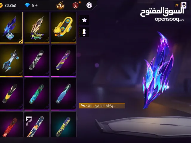 Free Fire Accounts and Characters for Sale in Sabratha