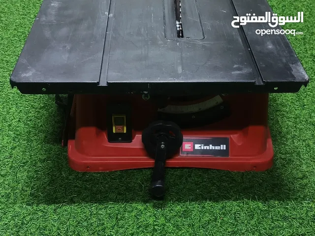 صينية قص انهل اوروبي