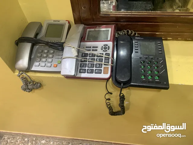 هواتف ارضية