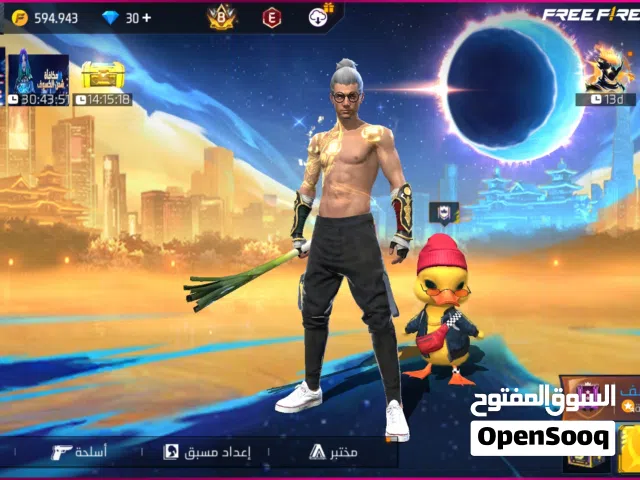 حسابات فري فاير فري فاير