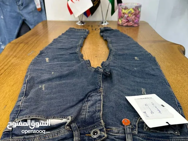 Jeans Pants in Qalqilya