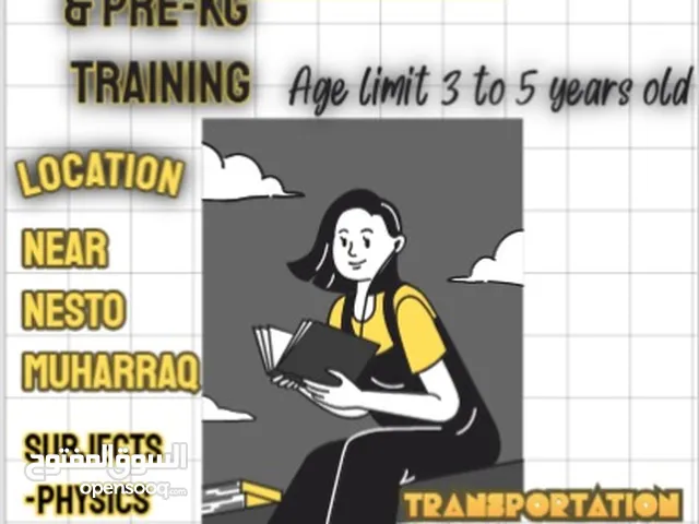 Tution For All Grades Up To 12th